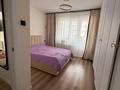 2-комнатная квартира · 61.7 м² · 6/9 этаж, мкр. Зачаганск пгт, Монкеулы 83 за 27.5 млн ₸ в Уральске — фото 5