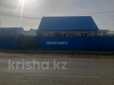 Жеке үй · 4 бөлме · 90 м² · 5 жүзд., Евразийска 38/2 — Единства, бағасы: 35 млн ₸ в Уральске
