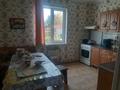 Жеке үй · 4 бөлме · 90 м² · 5 жүзд., Евразийска 38/2 — Единства, бағасы: 35 млн ₸ в Уральске — фото 8