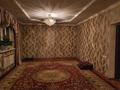 Отдельный дом • 8 комнат • 250 м² • 10 сот., Астана 34 за 23 млн 〒 в Береке