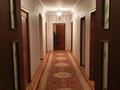 Отдельный дом • 8 комнат • 250 м² • 10 сот., Астана 34 за 23 млн 〒 в Береке — фото 3