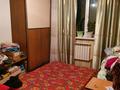 Отдельный дом • 8 комнат • 250 м² • 10 сот., Астана 34 за 23 млн 〒 в Береке — фото 5