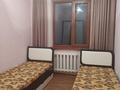 3-бөлмелі пәтер · 67 м² · 4/5 қабат, Акбулак 33, бағасы: 26.5 млн ₸ в Таразе — фото 12