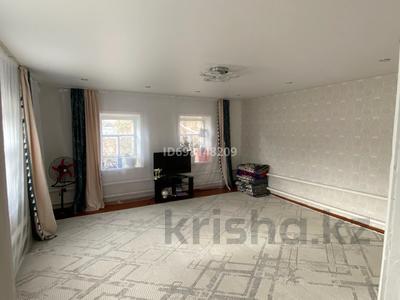 Отдельный дом · 2 комнаты · 80 м² · 8 сот., Елецкая 12/1 — Елецкая - Чингирлауская за 16 млн ₸ в Уральске