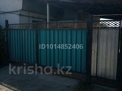 Жеке үй · 3 бөлме · 85 м² · 8 жүзд., 17 линия 14, бағасы: 13.5 млн ₸ в 