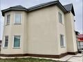 Отдельный дом · 4 комнаты · 167 м² · 10 сот., мкр Уркер за 68 млн ₸ в Астане, Нура р-н — фото 15