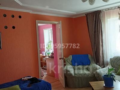 Отдельный дом · 3 комнаты · 55.9 м² · 36.2 сот., Кунаева — Магазины, всё рядом за 10 млн ₸ в Герасимовке