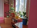 Отдельный дом · 3 комнаты · 55.9 м² · 36.2 сот., Кунаева — Магазины, всё рядом за 10 млн ₸ в Герасимовке — фото 19