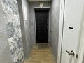 2-комнатная квартира · 43 м² · 3/5 этаж, Назарбаева 38 за 16.9 млн ₸ в Усть-Каменогорске — фото 10