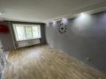 2-комнатная квартира · 43 м² · 3/5 этаж, Назарбаева 38 за 16.9 млн ₸ в Усть-Каменогорске — фото 2