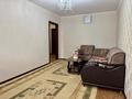 3-комнатная квартира · 63 м² · 4/5 этаж, Валынова 14 за 21 млн ₸ в Костанае — фото 4