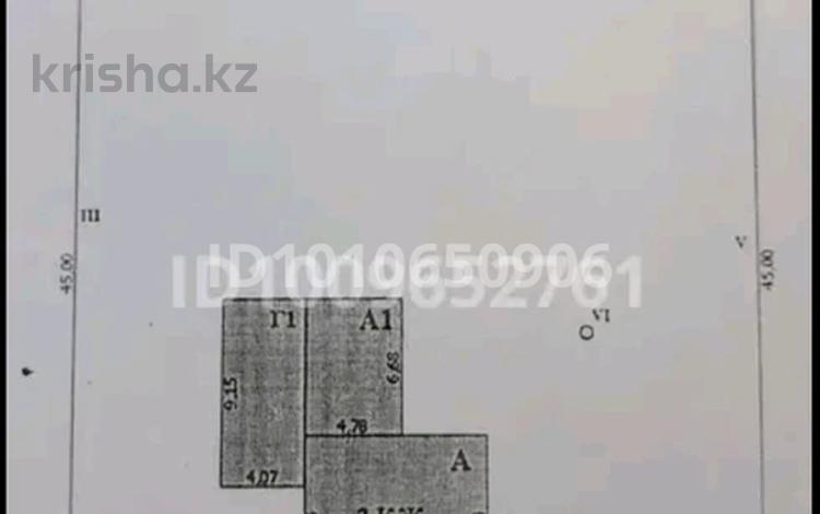 Отдельный дом · 5 комнат · 170 м² · 15 сот., Е. Токсанова 48 — Алмалы-Тауелсиздик за 60 млн ₸ в Уральске — фото 82