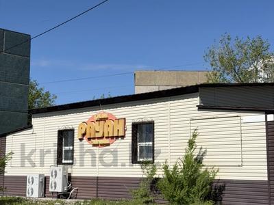 Магазины и бутики · 167 м² за 165 млн ₸ в Усть-Каменогорске