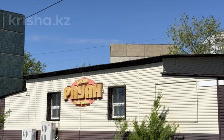 Магазины и бутики · 167 м² за 165 млн ₸ в Усть-Каменогорске — фото 2