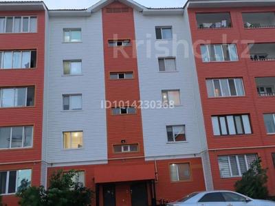 2-комнатная квартира · 63 м² · 2/5 этаж, мкр Улы Дала 1119 за 19.2 млн ₸ в Таразе