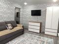 1-комнатная квартира · 48 м² · 1/5 этаж, МКР — МКР за 12 000 ₸ в Саумалколе — фото 2