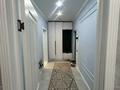 2-комнатная квартира · 55 м² · 5/5 этаж, мкр Кайрат, Тараз 7 — Рядом базара Жетису за 250 000 ₸ в Алматы, Турксибский р-н — фото 10