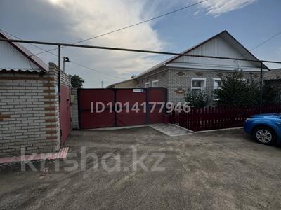Отдельный дом · 6 комнат · 83 м² · 6 сот., Мичурина 3 за 35 млн ₸ в Затобольске (Тобыле)