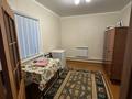 Отдельный дом · 6 комнат · 83 м² · 6 сот., Мичурина 3 за 35 млн ₸ в Затобольске (Тобыле) — фото 10