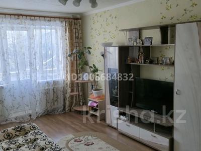 2-комнатная квартира · 45 м² · 3/5 этаж, Металлургов за 10.3 млн ₸ в Темиртау