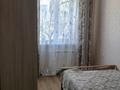 2-комнатная квартира · 45 м² · 3/5 этаж, Металлургов за 10.3 млн ₸ в Темиртау — фото 3