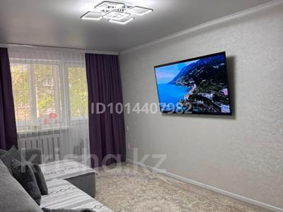 2-комнатная квартира · 52.5 м² · 2/9 этаж, мкр Юго-Восток 22 за 26 млн ₸ в Караганде, Казыбек би р-н