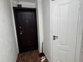 2-комнатная квартира · 52.5 м² · 2/9 этаж, мкр Юго-Восток 22 за 26 млн ₸ в Караганде, Казыбек би р-н — фото 22