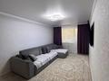 2-комнатная квартира · 52.5 м² · 2/9 этаж, мкр Юго-Восток 22 за 26 млн ₸ в Караганде, Казыбек би р-н — фото 6