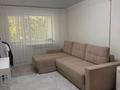 2-комнатная квартира · 52.5 м² · 2/9 этаж, мкр Юго-Восток 22 за 26 млн ₸ в Караганде, Казыбек би р-н — фото 9