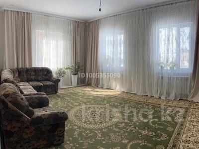 Отдельный дом · 3 комнаты · 94 м² · 5 сот., Бурабай — Бурабай за 350 000 ₸ в 