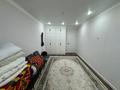 3-комнатная квартира · 70 м² · 9/16 этаж, Тауелсиздик 34/2 за 43 млн ₸ в Астане, Алматы р-н — фото 5