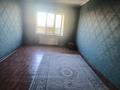 Отдельный дом · 6 комнат · 190 м² · 24 сот., квартал Жулдыз, Айсүгір 154 — улица Айсүгір, 154 за 40 млн ₸ в Шымкенте, Енбекшинский р-н — фото 11