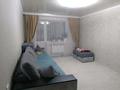 2-бөлмелі пәтер · 64 м² · 1/4 қабат, Мкр нурай 4, бағасы: 26 млн ₸ в 