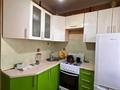 3-комнатная квартира · 56.4 м² · 2/4 этаж, Климента Тимирязева за 36 млн ₸ в Алматы, Бостандыкский р-н — фото 11