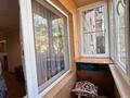 3-комнатная квартира · 56.4 м² · 2/4 этаж, Климента Тимирязева за 36 млн ₸ в Алматы, Бостандыкский р-н — фото 16