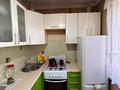 3-комнатная квартира · 56.4 м² · 2/4 этаж, Климента Тимирязева за 36 млн ₸ в Алматы, Бостандыкский р-н — фото 19