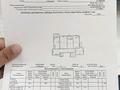 4-комнатная квартира · 112.5 м² · 3/9 этаж, мкр Шымсити 50 — Грен сити за 33 млн ₸ в Шымкенте, Абайский р-н