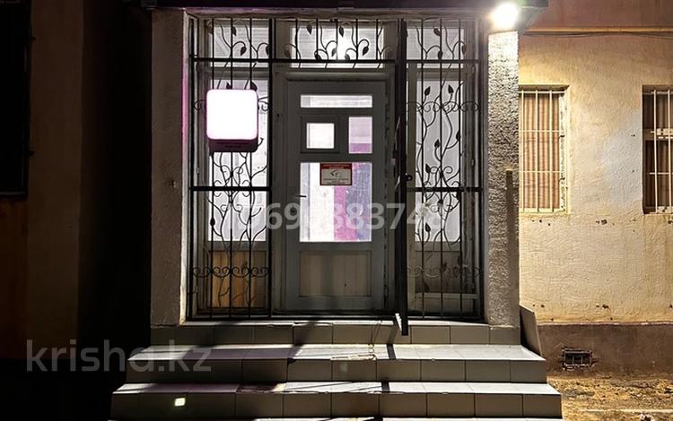 Свободное назначение, офисы, магазины и бутики, склады · 63.5 м² за 220 000 〒 в Актау, 31Б мкр — фото 2
