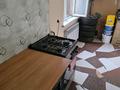 Отдельный дом · 1 комната · 20 м² · 8 сот., Буланды 41 б за 90 000 ₸ в Алматы, Наурызбайский р-н — фото 7