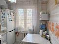2-бөлмелі пәтер · 46 м² · 4/4 қабат, №2 ш/а. 41 — Алтынсарина, бағасы: 30 млн ₸ в Алматы, Ауэзовский р-н — фото 7