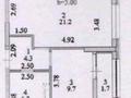 1-бөлмелі пәтер · 42.2 м² · 3/16 қабат, Е 882 7, бағасы: 24 млн ₸ в Астане, Сарыарка р-н — фото 8