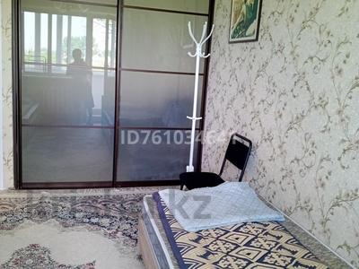 2 бөлме · 48 м², Ремзавод, Урдинская 2/2, бағасы: 40 000 〒 в Уральске