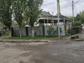 Участок · 8.5 соток, мкр Айгерим-2 — Жеруик за 55.5 млн ₸ в Алматы, Алатауский р-н — фото 17
