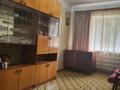 2-комнатная квартира · 43.6 м² · 1/4 этаж, А.П. Чехова 171 за 12.5 млн ₸ в Костанае — фото 3