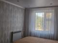 2-комнатная квартира · 46.7 м² · 2/5 этаж, мкр Мынбулак — Шастакович за 16.5 млн ₸ в Таразе — фото 17
