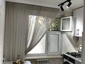 2-комнатная квартира · 46.7 м² · 2/5 этаж, мкр Мынбулак — Шастакович за 16.5 млн ₸ в Таразе — фото 4