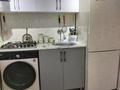 2-комнатная квартира · 46.7 м² · 2/5 этаж, мкр Мынбулак — Шастакович за 16.5 млн ₸ в Таразе — фото 5