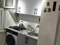 2-комнатная квартира · 46.7 м² · 2/5 этаж, мкр Мынбулак — Шастакович за 16.5 млн ₸ в Таразе — фото 9