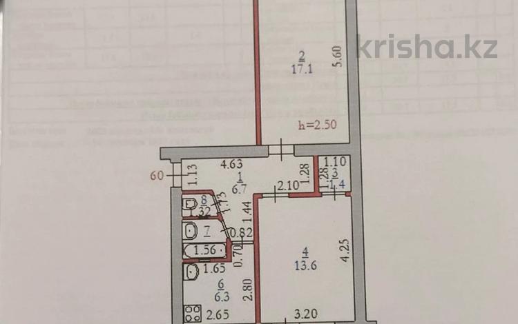 2-комнатная квартира · 48 м² · 4/5 этаж, жаманкулова за 10.2 млн ₸ в Актобе — фото 2