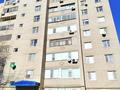 3-бөлмелі пәтер · 66 м² · 8/9 қабат, мкр 12 18, бағасы: 25.5 млн 〒 в Актобе — фото 18